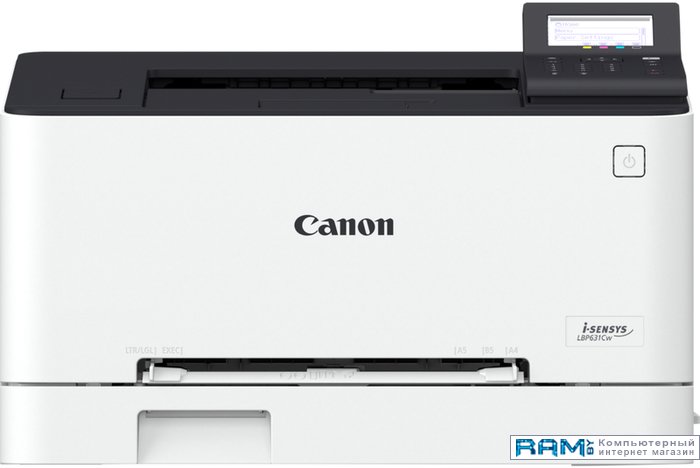 Canon LBP631Cw 5159C004 лазерный принтер canon 5159c001 lbp633cdw