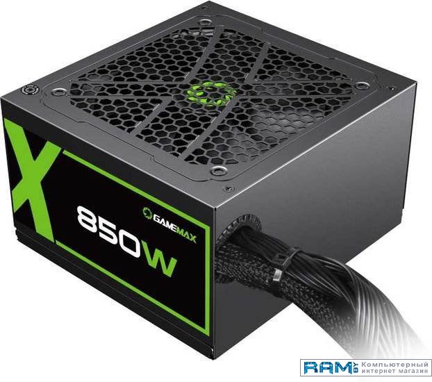 GameMax GX-850 корпусной вентилятор gamemax fn 12rainbow c2 1000703751