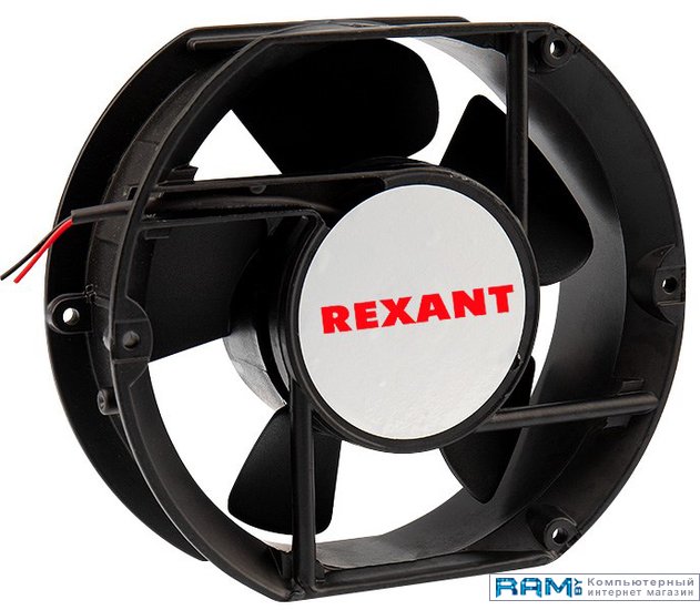 Rexant R 17250HB 24 VDC 72-4170