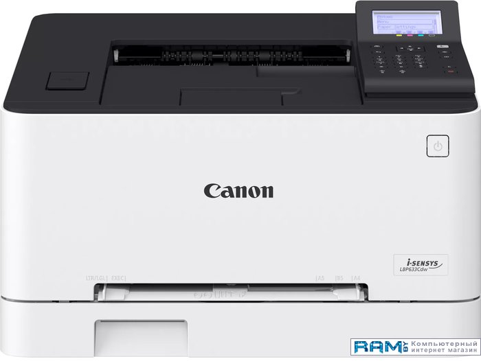 Canon LBP633Cdw 5159C001 лазерный принтер hp 2502dw 2r3e3a