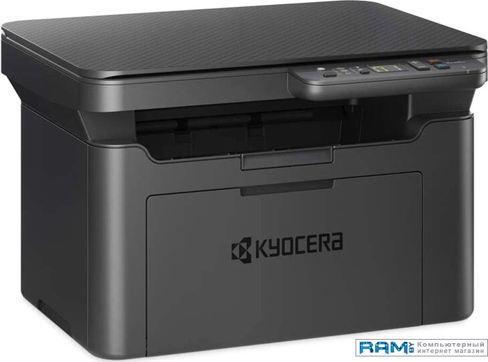 Kyocera Mita MA2001W лазерный принтер kyocera 469817