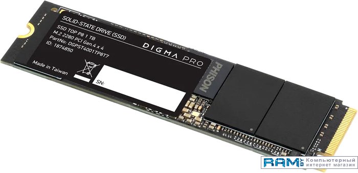 SSD Digma Pro Top P8 1TB DGPST4001TP8T7 автоакустика digma dca m693 300вт 90дб 4ом 15x23см 6x9дюйм ком 2кол коаксиальные трехполосные