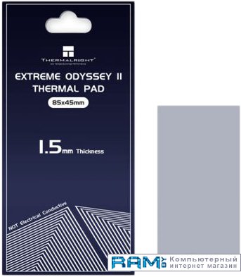 Thermalright Extreme Odyssey II 85x45x1.5mm термопрокладка thermalright extreme odyssey ii odyssey ii 85x45 0 5