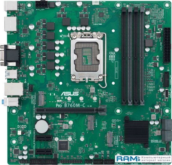 ASUS Pro B760M-C-CSM материнская плата gigabyte b760m aorus elite ax soc 1700 intel b760 4xddr5 matx ac 97 8ch 7 1 2 5gg