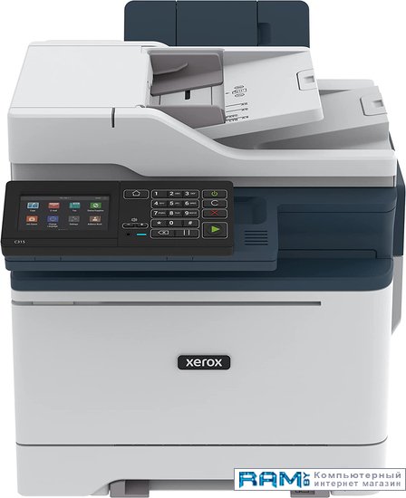 Xerox C315 бумага a3 xerox performer 80 г кв м
