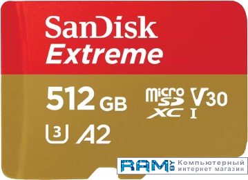 SanDisk Extreme SDSQXAV-512G-GN6MA microSDXC 512GB sandisk extreme microsdxc sdsqxav 1t00 gn6mn 1tb