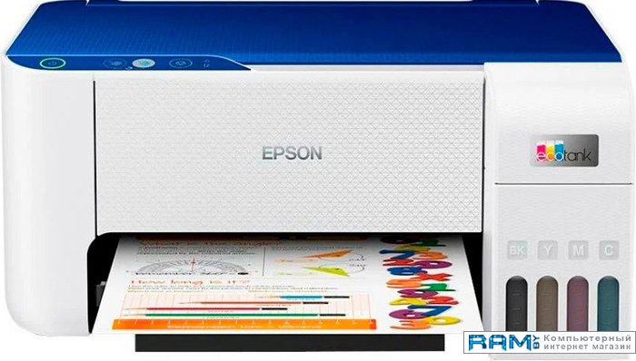 Epson EcoTank L3215 бумага epson c13s041332