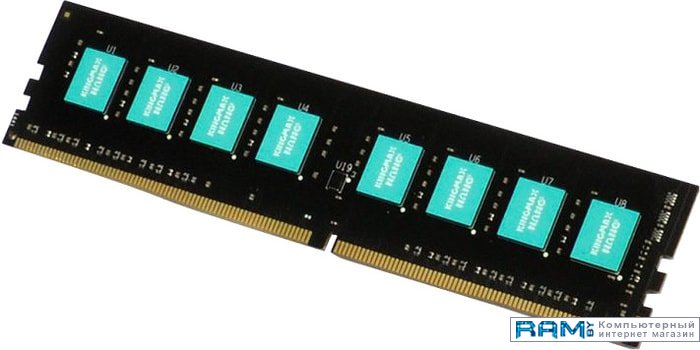 Kingmax 8GB DDR4 PC4-17000 KM-LD4-2133-8GS