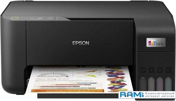 Epson EcoTank L3218 принтер струйный epson ecotank l1210