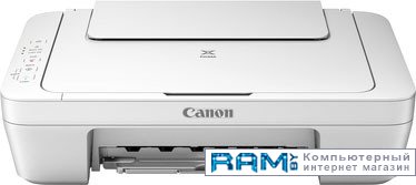 

Canon PIXMA MG2550