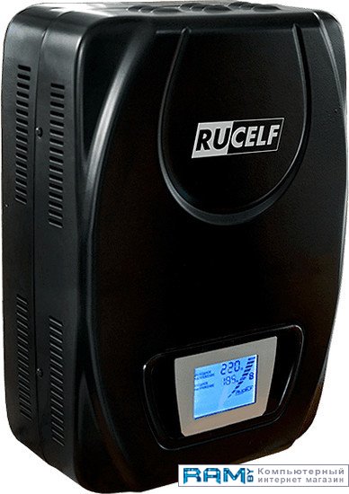Rucelf SDWII-6000-L