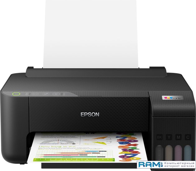 Epson EcoTank L1250 принтер матричный epson lq 690 ii
