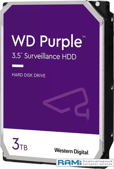 WD Purple Surveillance 2TB WD33PURZ wd purple surveillance 6tb wd62purx