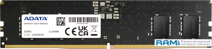 A-Data AD5U48008G-B оперативная память для компьютера a data ad5u48008g s udimm 8gb ddr5 4800 mhz ad5u48008g s
