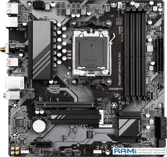 Gigabyte A620M Gaming X AX rev. 1.0