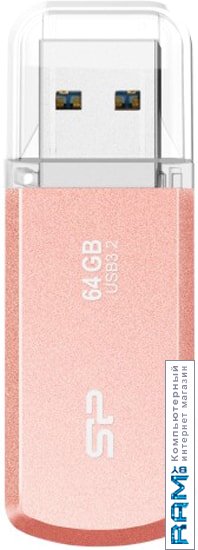 USB Flash Silicon-Power Helios 202 64GB usb flash silicon power blaze b10 16gb sp016gbuf3b10v1b