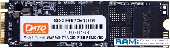 

SSD Dato DP700 256GB DP700SSD-256GB