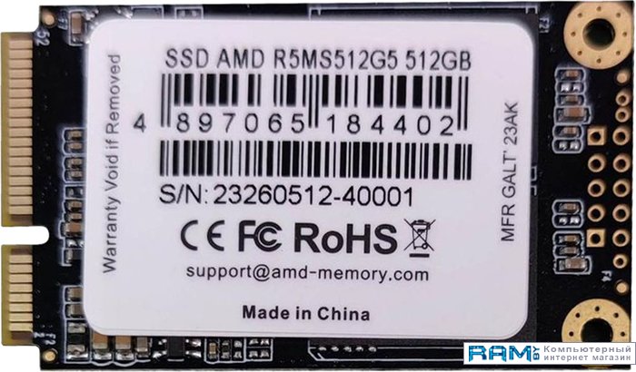 SSD AMD Radeon R5 512GB R5MS512G5 твердотельный накопитель kingston ssd kc600 256gb msata sata3 3d tlc r w 550 500mb s iops 90 000 80 000 tbw 150 dwpd 0 32 5 лет skc600ms 256g