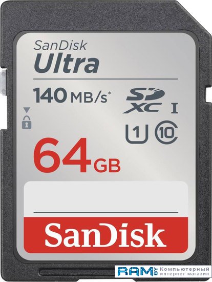 SanDisk Ultra SDXC SDSDUNB-064G-GN6IN 64GB флеш диск sandisk 64gb cz430 ultra fit usb 3 1 sdcz430 064g g46
