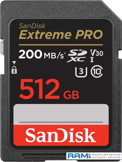 SanDisk Extreme PRO SDXC SDSDXXD-512G-GN4IN 512GB sandisk extreme v2 sdssde61 1t00 g25 1tb