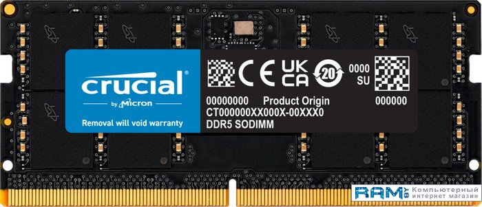 

Crucial 32 DDR5 SODIMM 5600 CT32G56C46S5