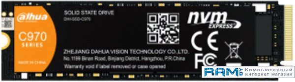 SSD Dahua 512GB DHI-SSD-C970N512G