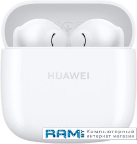 Huawei FreeBuds SE 2 вставные наушники huawei freebuds pro 2 silver