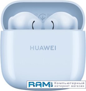 Huawei FreeBuds SE 2 вставные наушники huawei freebuds 5i t0014 серо голубой