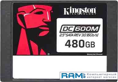 SSD Kingston DC600M 480GB SEDC600M480G серверный накопитель ssd kingston 2 5 dc600m 1920 гб sata iii 3d tlc sedc600m 1920g