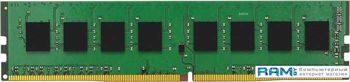 Infortrend 4GB DDR4 PC4-19200 DDR4RECMC-0010 память оперативная ddr4 infortrend 4gb 2133mhz ddr4recmc 0010