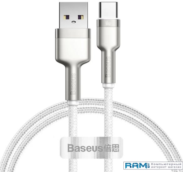 Baseus USB Type-A - USB Type-C CAKF000102 1