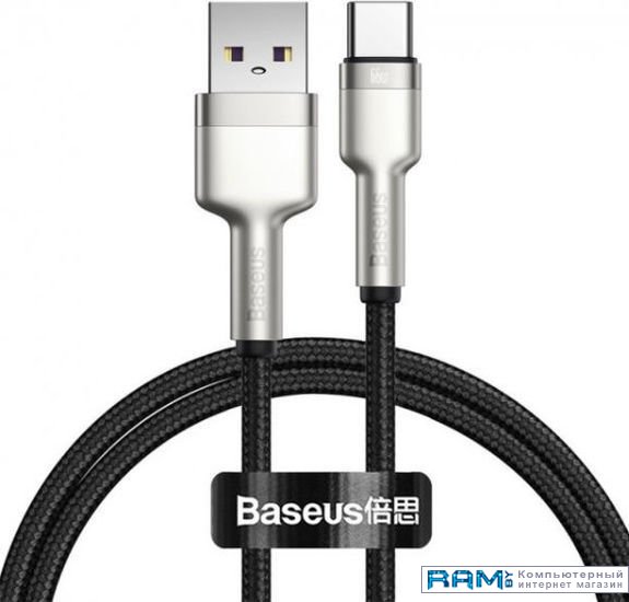 Baseus Cafule USB Type-A - Type-C 1 кабель xiaomi baseus cafule series metal data cable type c to ip pd20w fast charge 1m green catljk a06