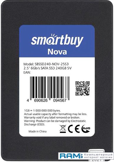 

SSD SmartBuy Nova 240GB SBSSD240-NOV-25S3