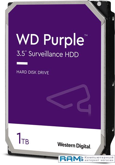 WD Purple 1TB WD11PURZ наполнение для слайма slimer посыпка сердечки