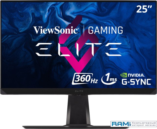 

ViewSonic Gaming XG251G