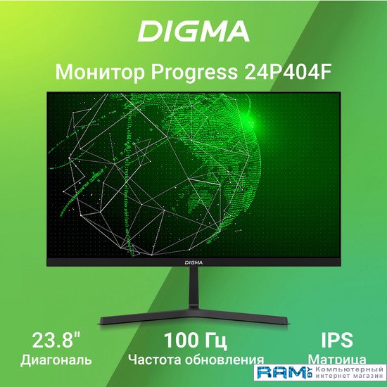 

Digma Progress 24P404F