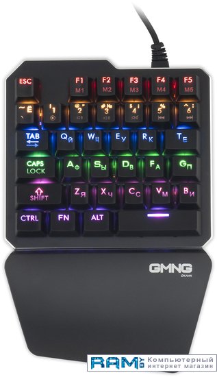 Oklick GMNG 707GK клавиатура oklick gmng 707gk usb for gamer led 1684803