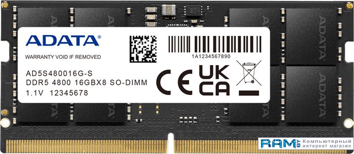 A-Data 8 DDR5 4800  AD5S48008G-S память оперативная ddr5 a data 8gb ax5u5200c388g shtbk