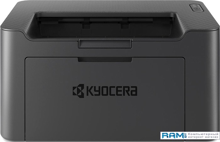 Kyocera Mita PA2001W лазерный принтер kyocera 469817