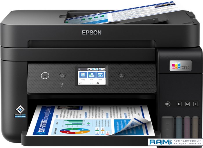 Epson EcoTank L6290 струйный принтер epson l132