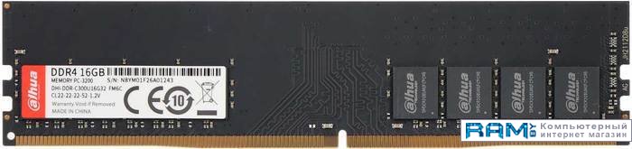 Dahua 16 DDR4 3200  DHI-DDR-C300U16G32 samsung 64 ddr4 3200 m386a8k40dm2 cwe