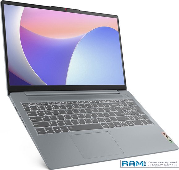 Lenovo IdeaPad Slim 3 15IRU8 82X70045RK клавиатура azerty для ноутбука lenovo ideapad c100 c200 c430 c460 c461 c510 черная