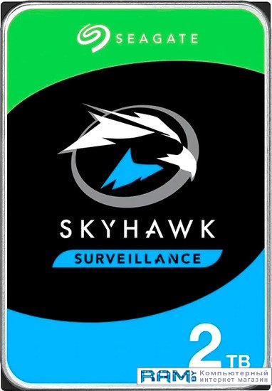 Seagate Skyhawk Surveillance 2TB ST2000VX017 воздух голубева н