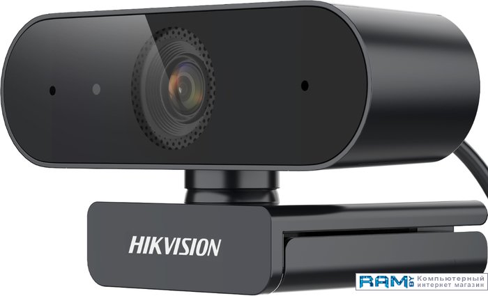 - Hikvision DS-U04 видеокамера ip hikvision ds 2de3a404iw de s6 2 8 12мм
