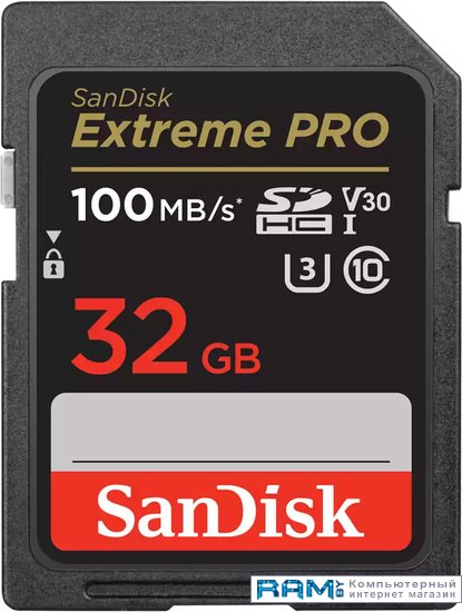 SanDisk Extreme PRO SDHC SDSDXXO-032G-GN4IN 32GB usb flash drive 32gb sandisk ultra luxe usb 3 1 sdcz74 032g g46
