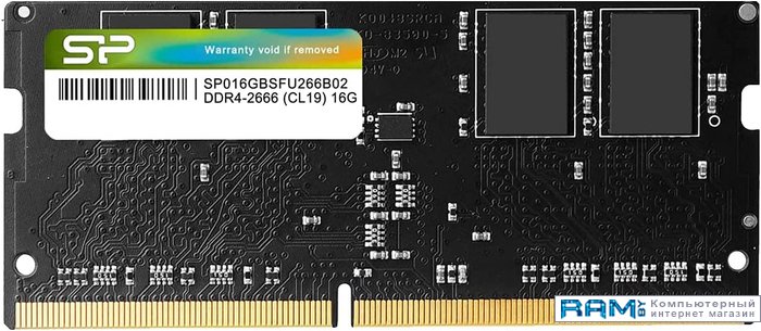Silicon-Power 16GB DDR4 PC4-21300 SP016GBSFU266B02 оперативная память для компьютера silicon power sp016gblfu266f02 dimm 16gb ddr4 2666 mhz sp016gblfu266f02