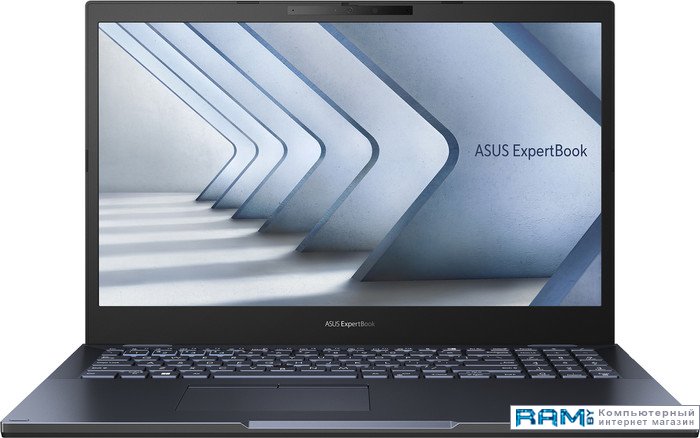 ASUS ExpertBook B2 B2502CVA-BQ0303X asus expertbook b2 b2502cva bq0303x