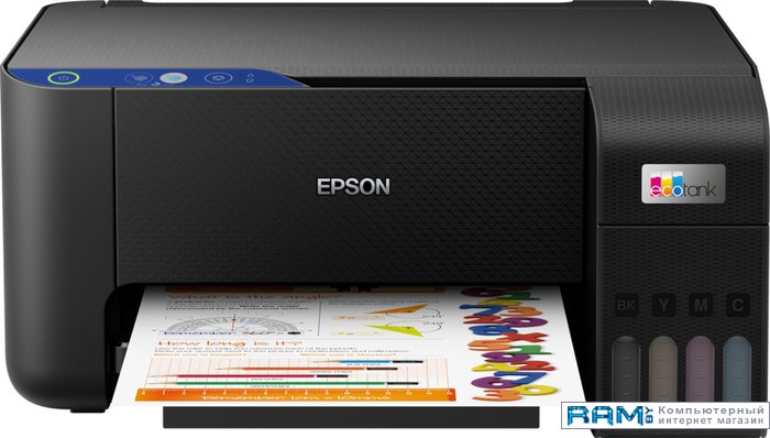 Epson EcoTank L3211    65008100  003 epson ecotank l3256 45007500 003