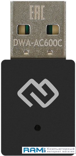 Wi-Fi  Digma DWA-AC600C