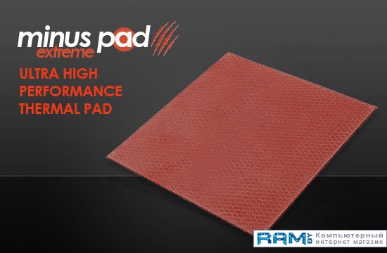 Thermal Grizzly Minus Pad Extreme TG-MPE-100-100-20-R arctic thermal pad actpd00014a 120x20x1 5 2